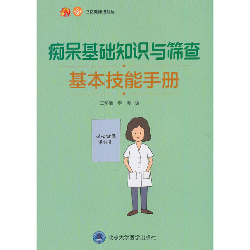 �V�����A(ch��)֪�R�c�Y����������փ�