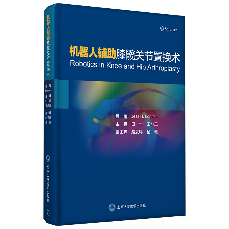 �C(j��)�����o��ϥ�y�P(gu��n)��(ji��)�ÓQ�g(sh��)