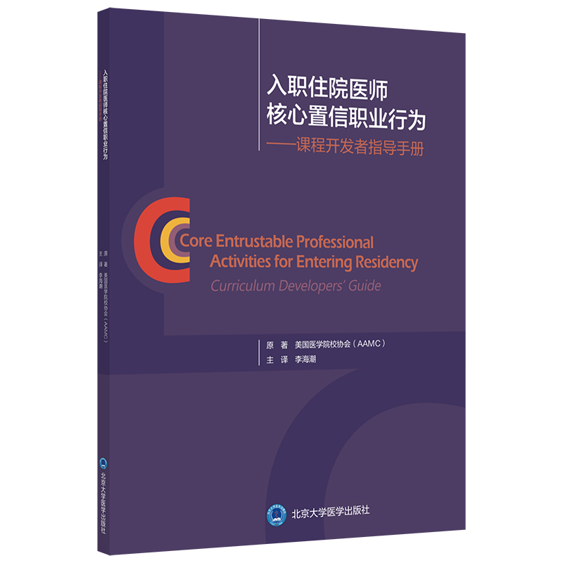 ��סԺ�t(y��)�����������I(y��)�О飺�n���_�l(f��)��ָ���փ�