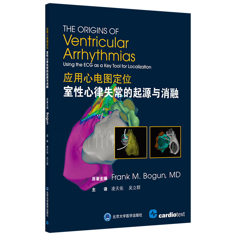 ��(y��ng)����늈D��λ��������ʧ������Դ�c����