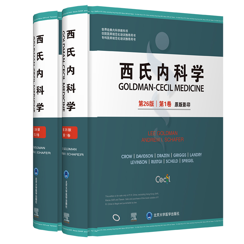 ���σ�(n��i)�ƌW����26�棩(���bӰӡ�棩