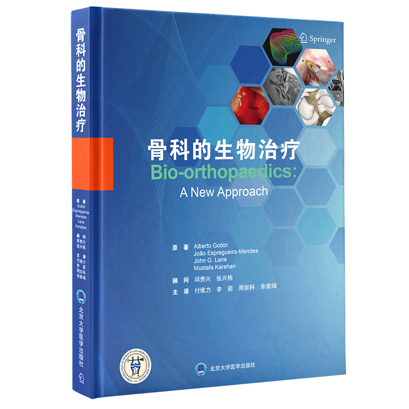 �ǿƵ������ί�