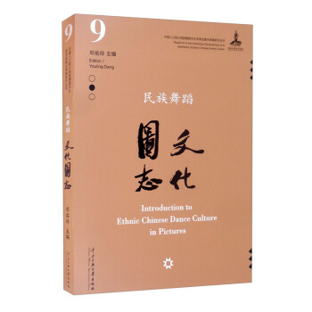 �����赸�Ļ��D־