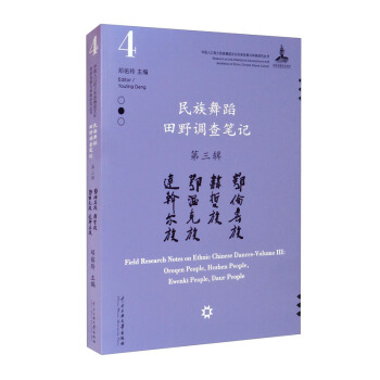 �����赸��Ұ�{(di��o)��Pӛ����݋�����������������������ؿ������_(d��)�Ӡ���