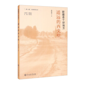 �½��ǂ�(g��)�õط����b�h(yu��n)�������