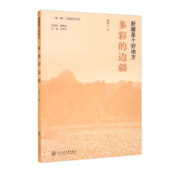 �½��ǂ�(g��)�õط�����ʵ�߅��