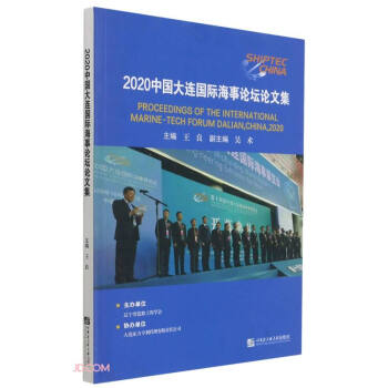 2020�Ї�(gu��)���B��(gu��)�H����Փ��Փ�ļ�