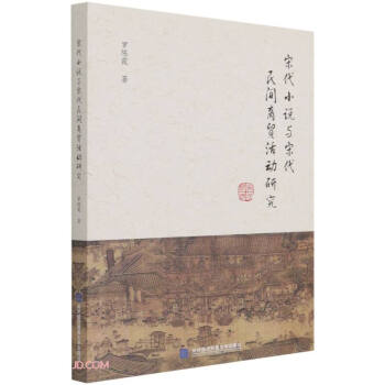 �δ�С�f�c�δ����g���Q(m��o)����о�