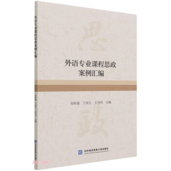 ���Z���I(y��)�n��˼�������R��