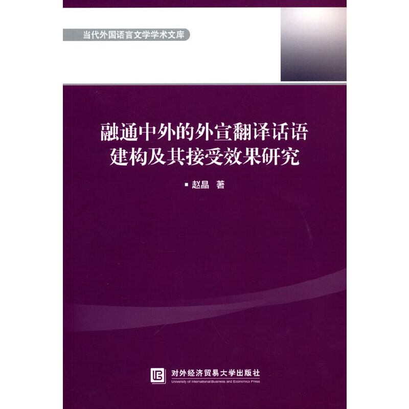 ��ͨ������������gԒ�Z(y��)����(g��u)�c����Ч���о�