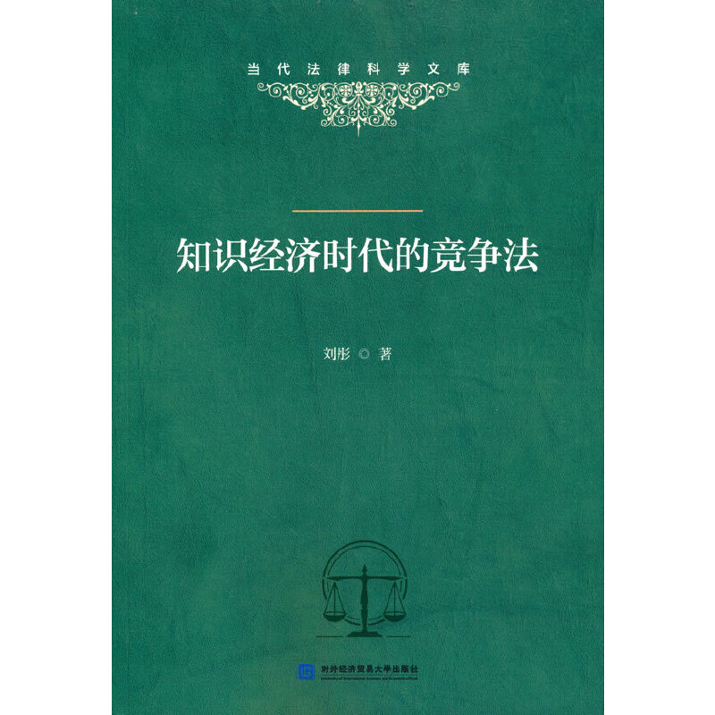 ֪�R�����r���ĸ�����