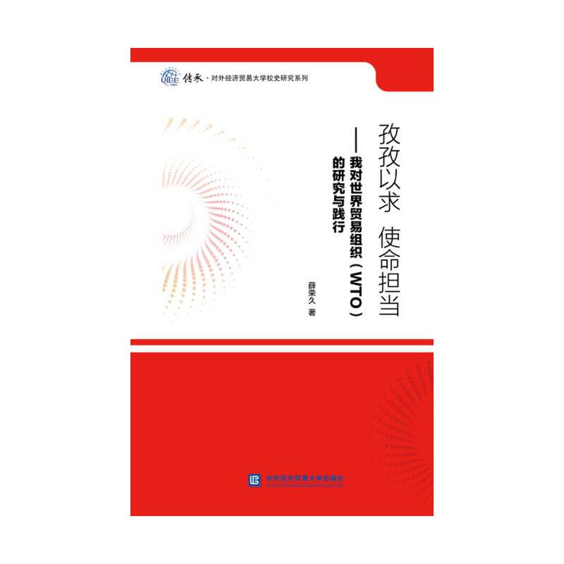 �������� ʹ����(d��n)��(d��ng)