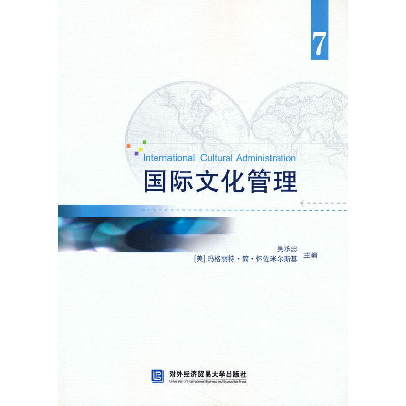 ���H�Ļ�����7