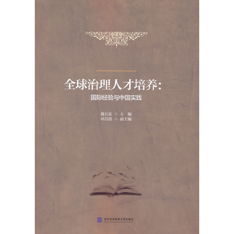 ȫ�������˲����B(y��ng)�����H��(j��ng)��c�Ї����`