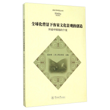 ȫ�򻯱����¿ͼ��Ļ����^�Ą�(chu��ng)�� �h(hu��n)���Ї�(gu��)���Ă�(g��)��