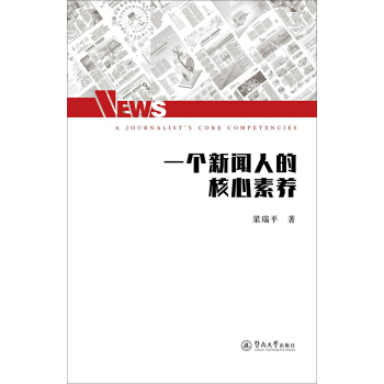 һ��(g��)���˵ĺ������B(y��ng)