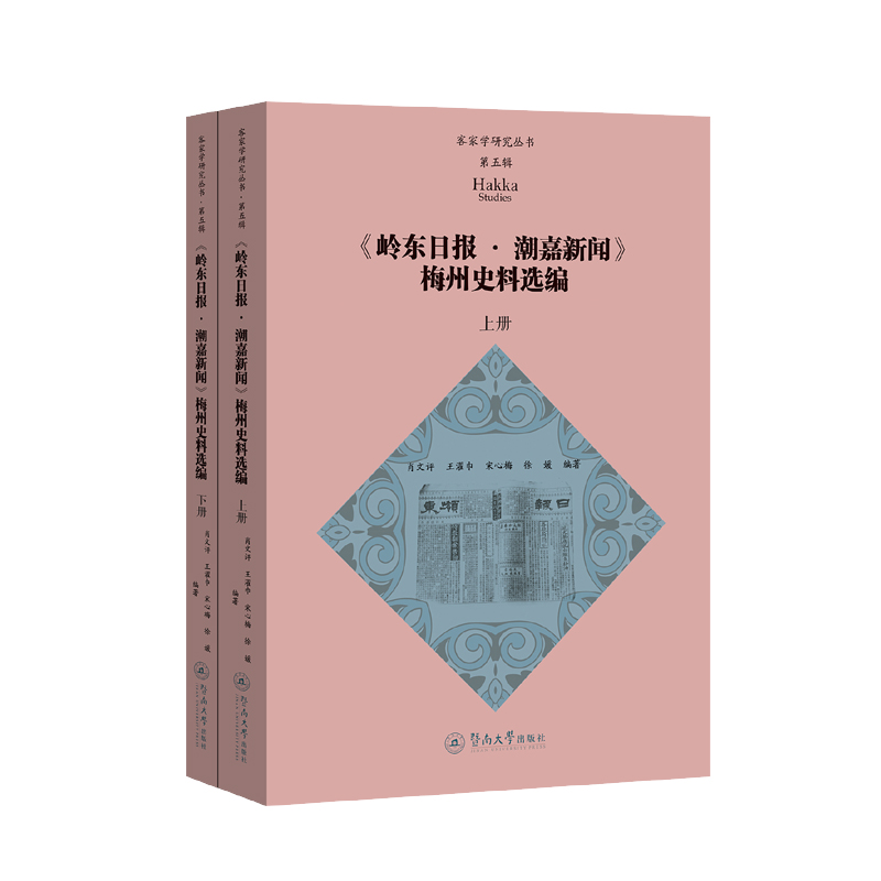 ���X�|�Ո󡤳�������÷��ʷ���x�������ԣ����ͼҌW(xu��)�о�����������݋��