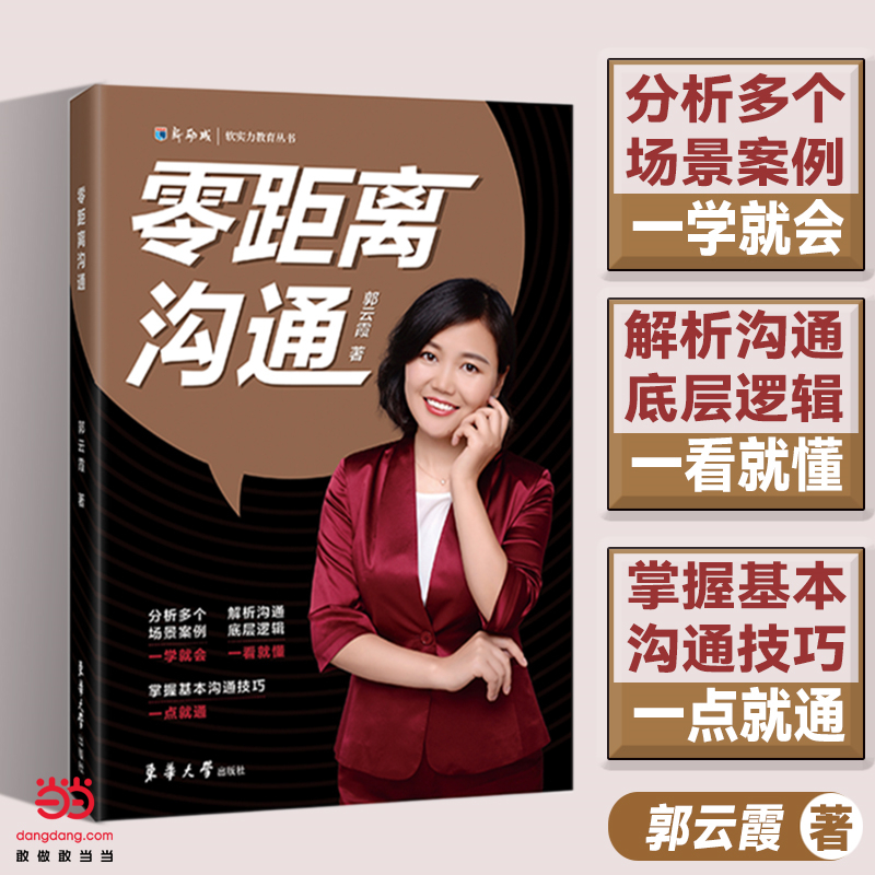 ����x��ͨ