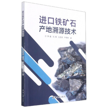 �M���F�Vʯ�a(ch��n)����Դ���g(sh��)