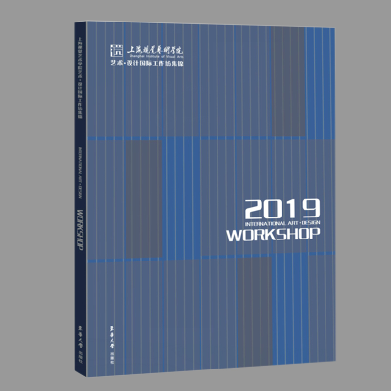 �Ϻ�ҕ�X(ju��)ˇ�g(sh��)�W(xu��)Ժˇ�g(sh��)���O(sh��)Ӌ(j��)��(gu��)�H���������\