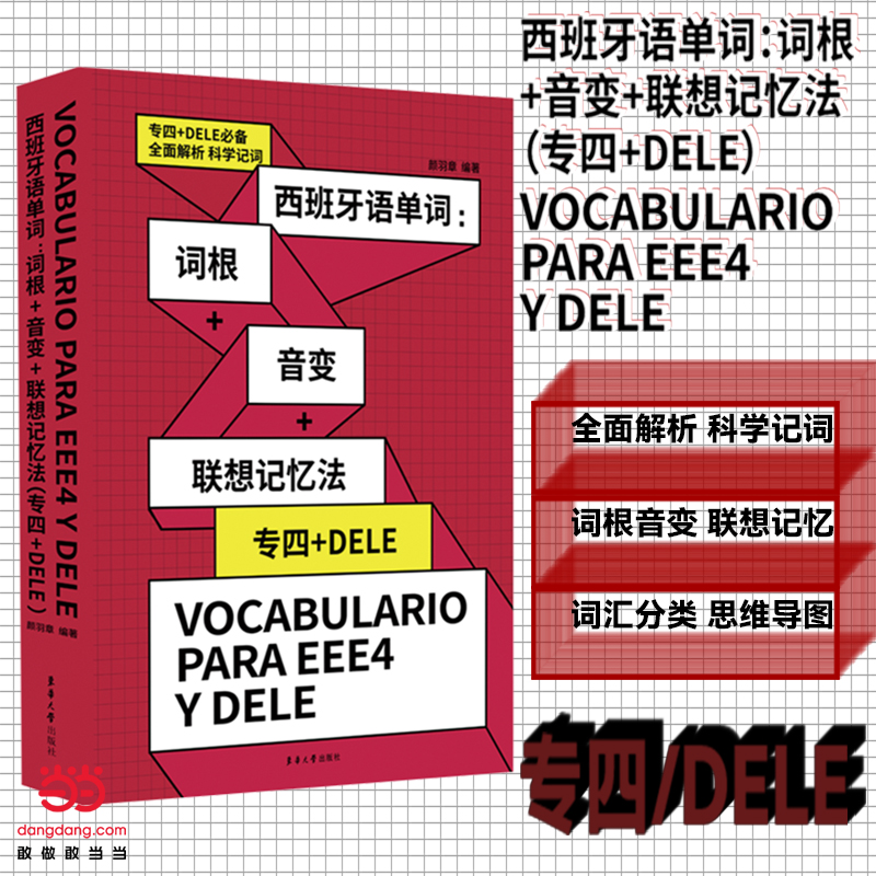 �������Z���~ : �~��+��׃+(li��n)��ӛ������ ����+ DELE ��