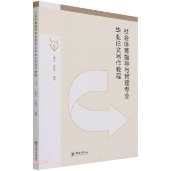 ���(hu��)�w��ָ��(d��o)�c���팣�I(y��)���I(y��)Փ�Č����̳�