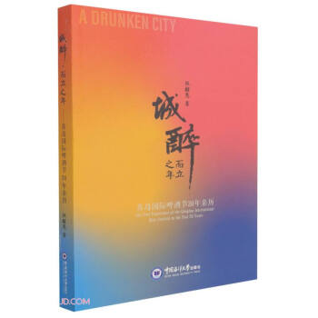 ��������֮��(���u��(gu��)�Hơ�ƹ�(ji��)30���H�v)