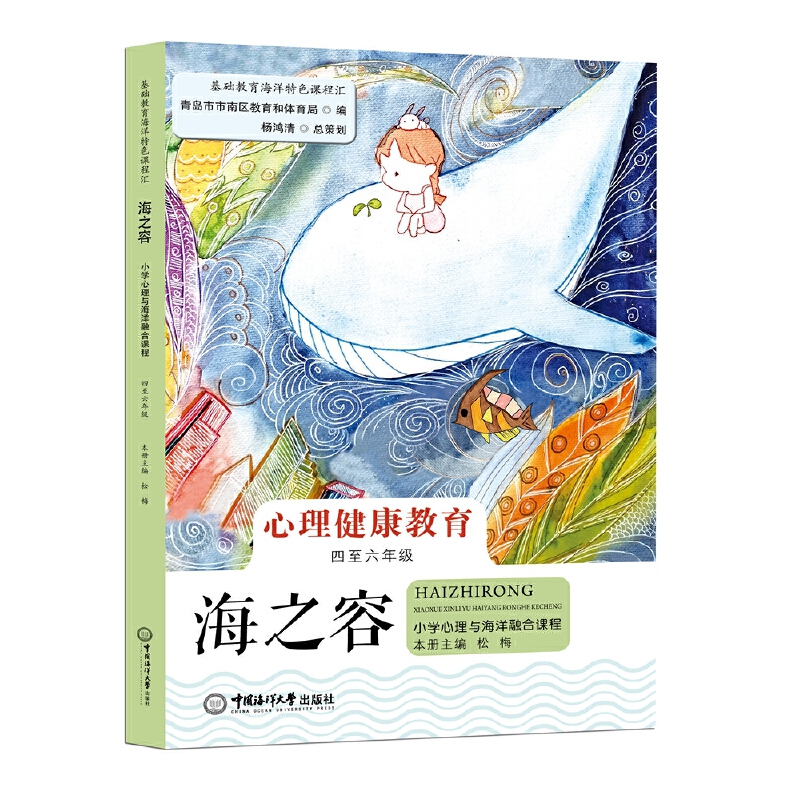 ��֮�ݡ���С�W�����c�����ں��n�̣��������꼉��