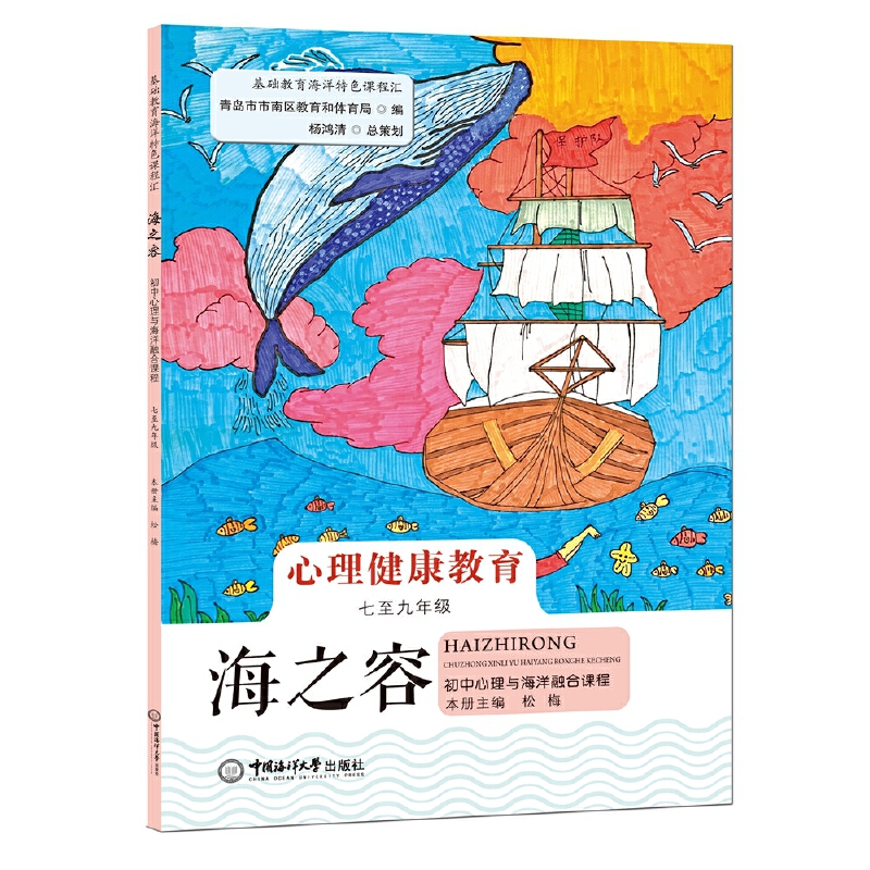 ��֮�ݡ������������c�����ں��n�̣��������꼉��