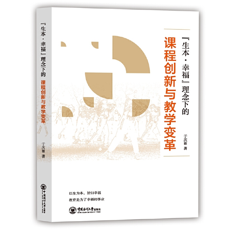 ���������Ҹ��������µ��n�̄�(chu��ng)���c�̌W׃��