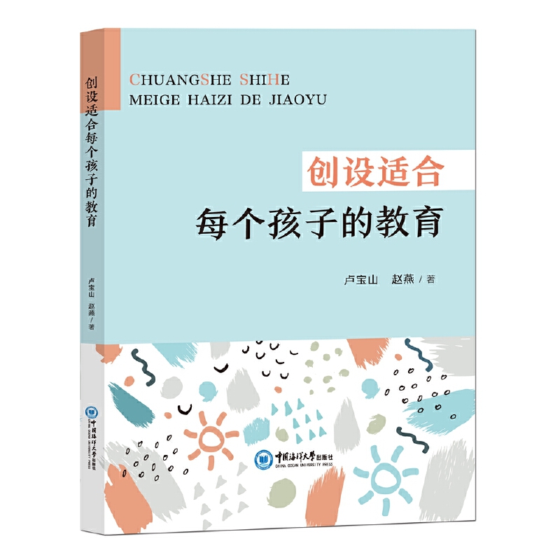 ��(chu��ng)�O(sh��)�m��ÿ�����ӵĽ���