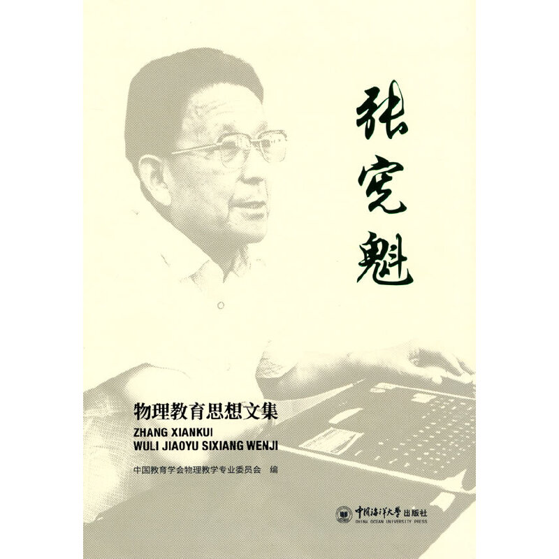 ��������������˼���ļ�