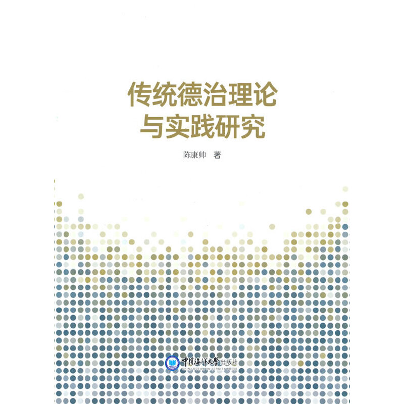 ���y(t��ng)������Փ�c���`�о�