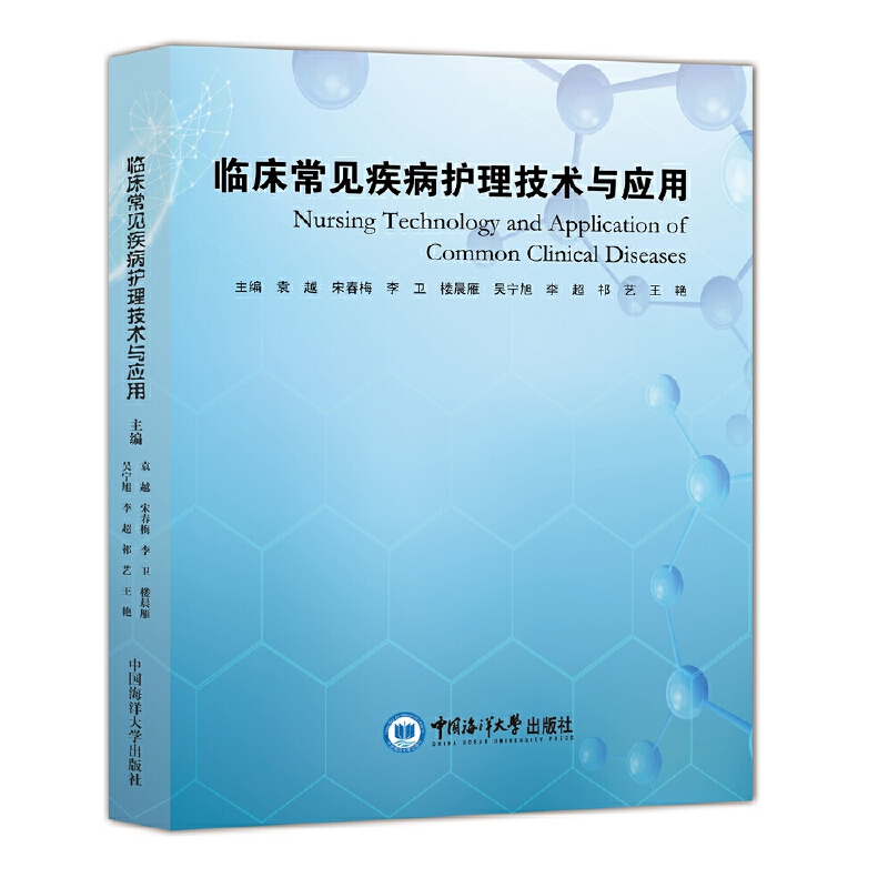 �R����Ҋ�����o(h��)�����g(sh��)�c��(y��ng)��