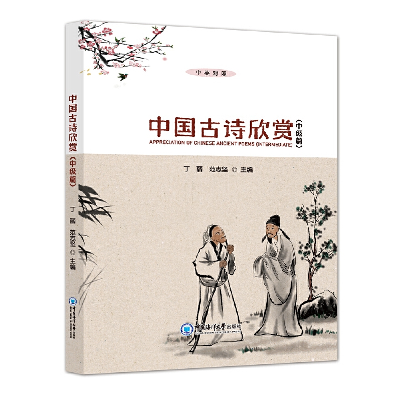 �Ї���Ԋ���p���м�ƪ��