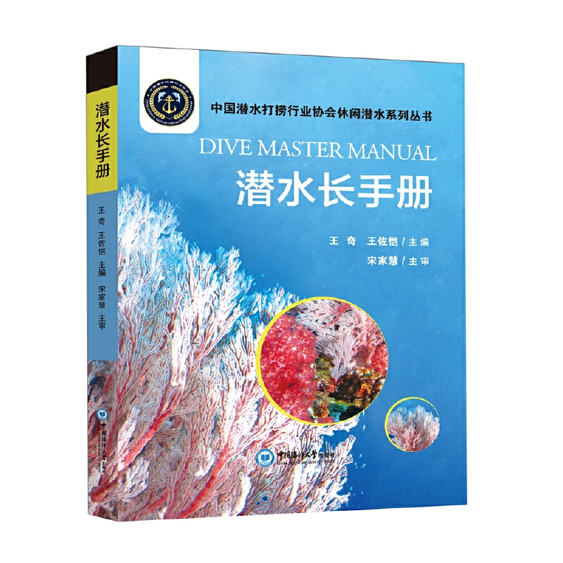 ��ˮ�L�փ�