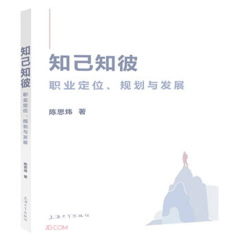 ֪��֪�� : �I(y��)��λ��Ҏ(gu��)���c�l(f��)չ