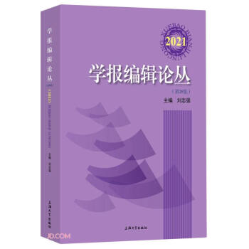 �W(xu��)��݋Փ��. 2021