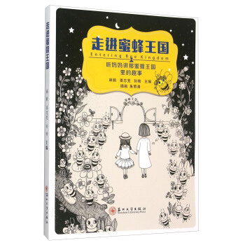 ���M�۷�����  �����v���۷��������Ȥ��