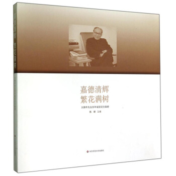 �ε����x�����M��  ________ ���������������Q���o(j��)���