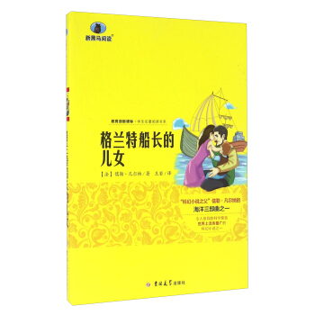 ���m�ش��L(zh��ng)�ă�Ů