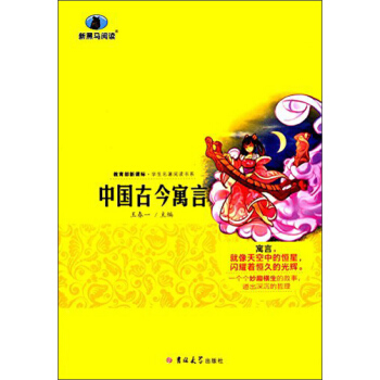 �Ї��Ž�Ԣ��