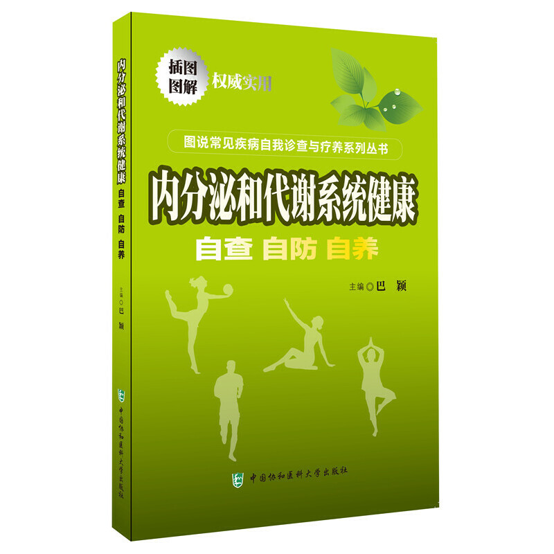 ��(n��i)���ںʹ��xϵ�y(t��ng)���������Բ��Է����B(y��ng)