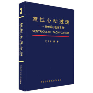 �����Ą��^�١���600����늈D����