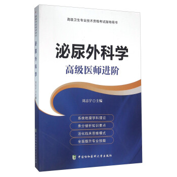 ������ƌW(xu��)���߼��t(y��)���M�A