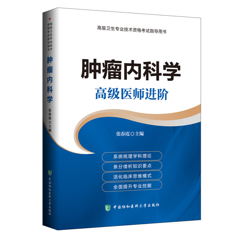 �[����(n��i)�ƌW �߼��t(y��)���M�Aϵ��