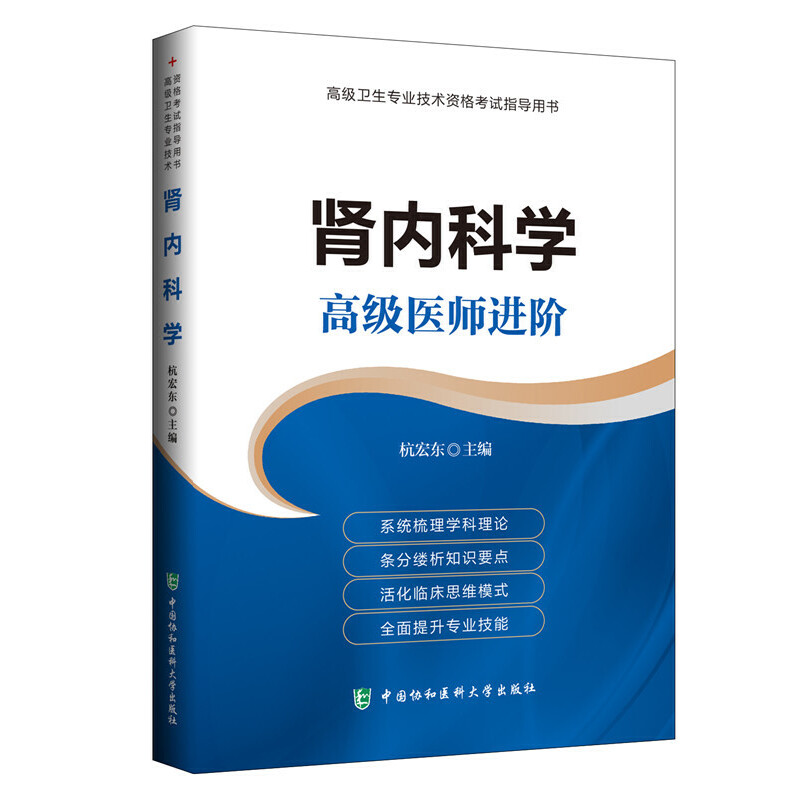 �I�ȿƌW �߼��t(y��)���M�Aϵ��