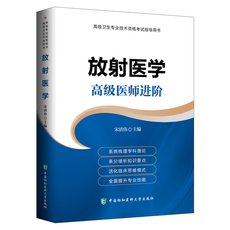 �����t(y��)�W(xu��) �߼��t(y��)���M(j��n)�Aϵ��