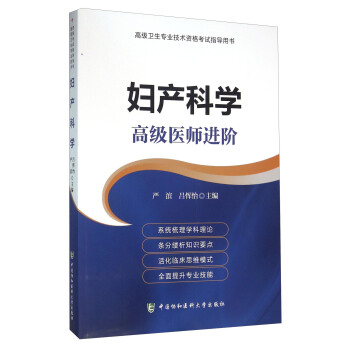 �D�a(ch��n)�ƌW(xu��) �߼�(j��)�t(y��)���M(j��n)�A