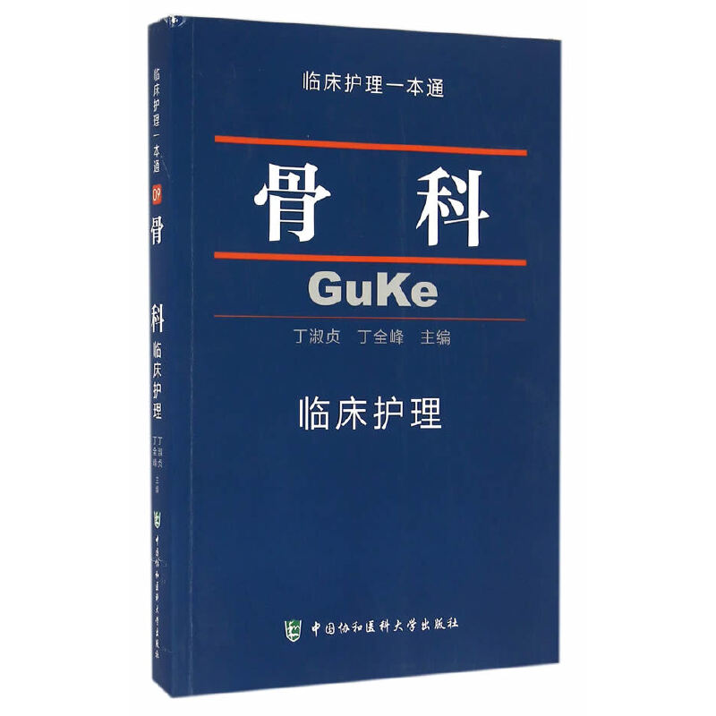 �ǿ� �R���o(h��)��һ��ͨ